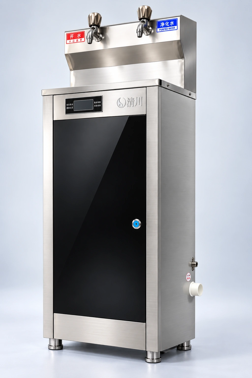 Side view of the T2E cabinet, taps and body profile.
